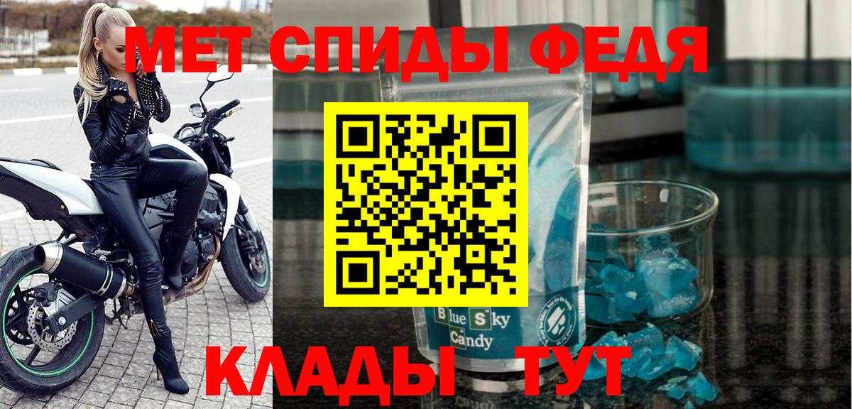 ссылка на мегу ссылки  АМФЕТАМИН  Великий Устюг  Вход с VPN  АМФЕТАМИН Розовый 