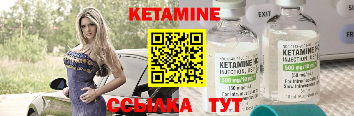  Кокаин Великий Устюг