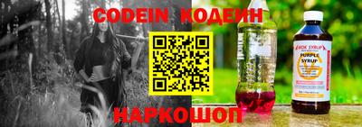 бутират Апрелевка