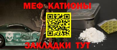 героин Апшеронск