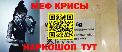 а пвп мука Лесосибирск