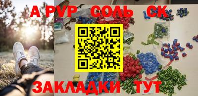jwh Малоярославец