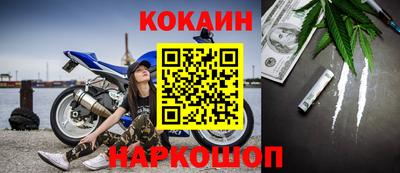 винт Волжский