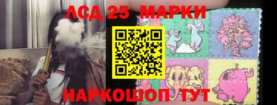 стаф Малгобек