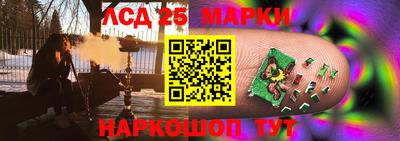 а пвп мука Лесосибирск