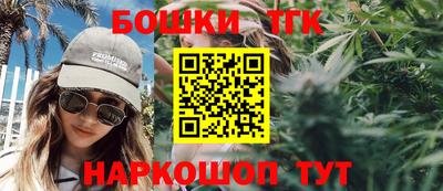 COCAINE Ливны