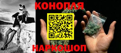 COCAINE Ливны