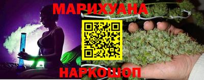 метамфетамин Аргун