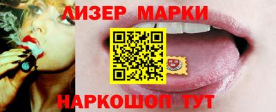 а пвп мука Лесосибирск
