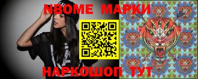 а пвп мука Лесосибирск