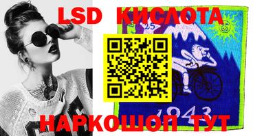 метамфетамин Аргун