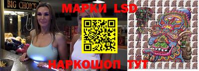 мдпв Мариинск