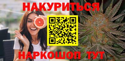 тгк Ликино-Дулёво