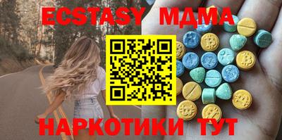 COCAINE Ливны