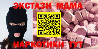 а пвп мука Лесосибирск