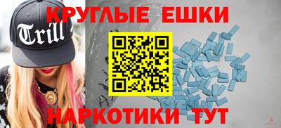 а пвп мука Лесосибирск