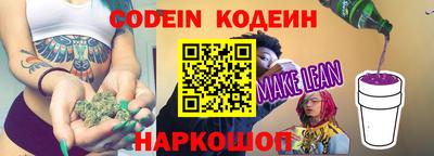 стаф Малгобек