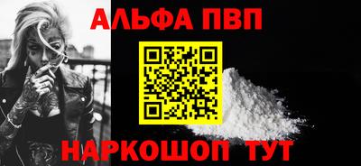 тгк Ликино-Дулёво