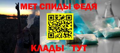 тгк Ликино-Дулёво
