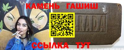 а пвп мука Лесосибирск