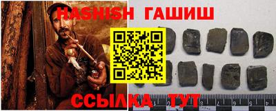 COCAINE Ливны