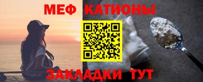 героин Апшеронск