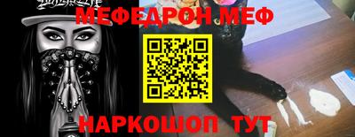 тгк Ликино-Дулёво