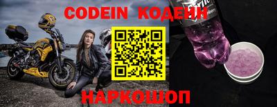 бутират Апрелевка