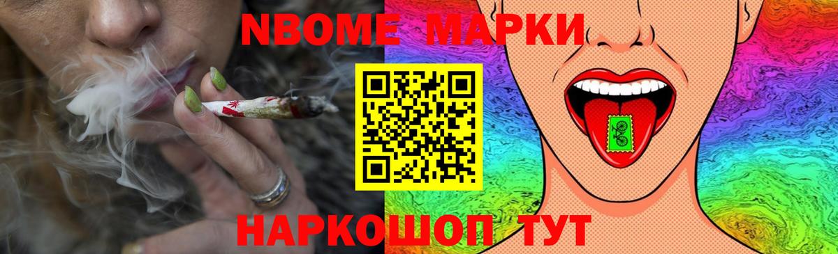 LSD-25 экстази ecstasy  Великий Устюг  LSD-25 экстази кислота 