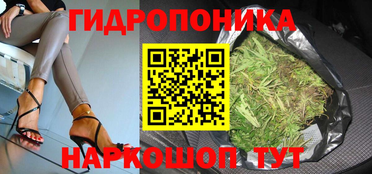 Бошки Шишки план  МАРИХУАНА MAZAR  Вход с VPN  Конопля VHQ  Великий Устюг  Марихуана LSD WEED 